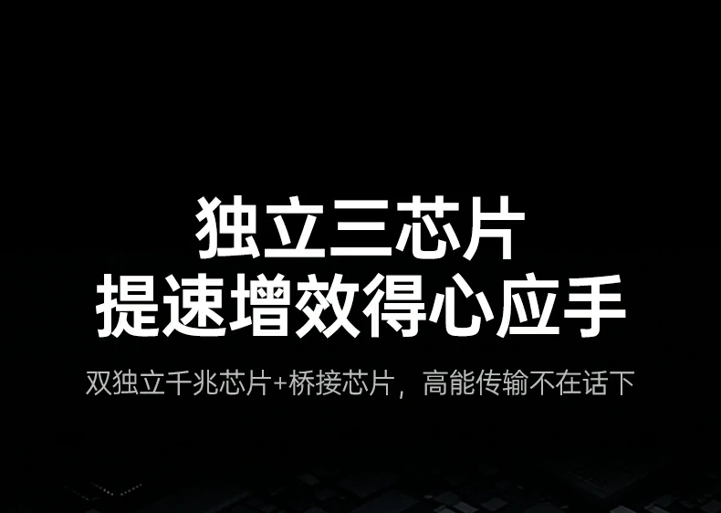 沐鸣2-品质新体验,数码选沐鸣2