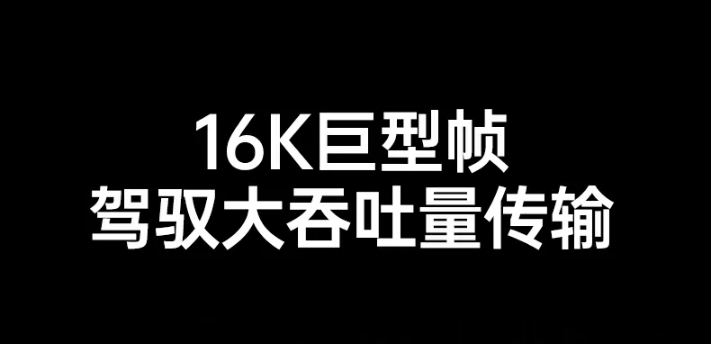 沐鸣2-品质新体验,数码选沐鸣2 沐鸣2-品质新体验,数码选沐鸣2