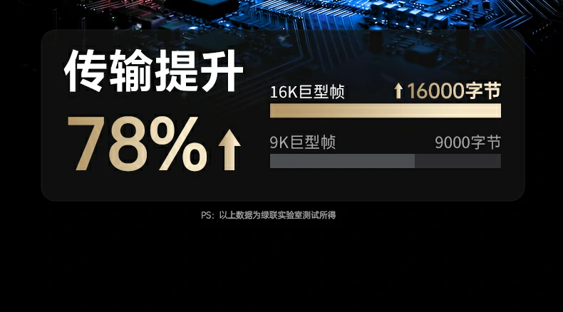 沐鸣2-品质新体验,数码选沐鸣2 沐鸣2-品质新体验,数码选沐鸣2