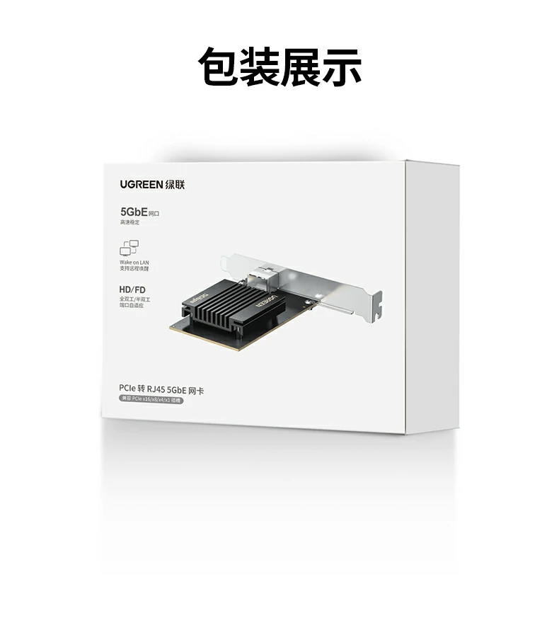 沐鸣2-品质新体验,数码选沐鸣2 沐鸣2-品质新体验,数码选沐鸣2