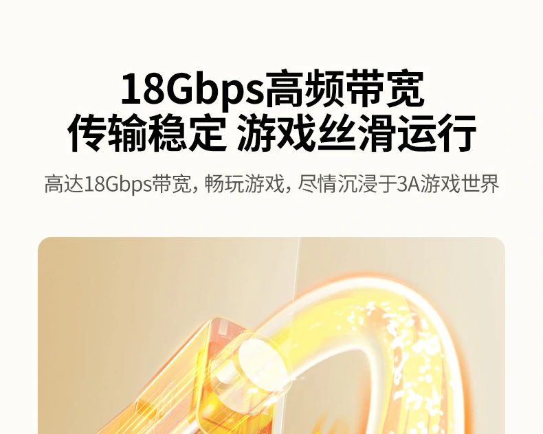 沐鸣2-品质新体验,数码选沐鸣2