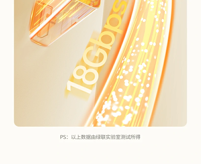 沐鸣2-品质新体验,数码选沐鸣2
