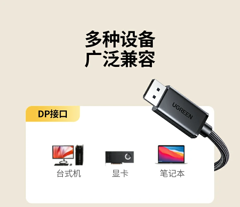 沐鸣2-品质新体验,数码选沐鸣2