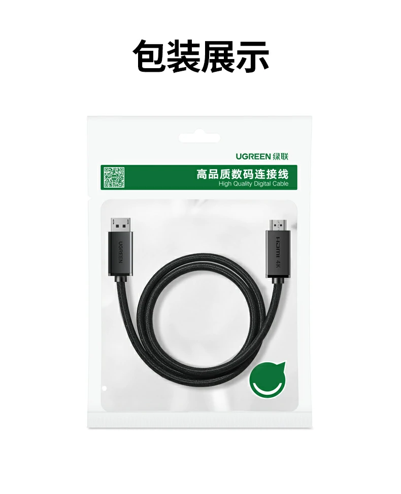 沐鸣2-品质新体验,数码选沐鸣2