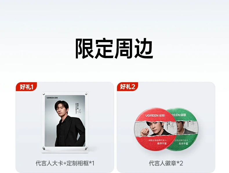 沐鸣2-品质新体验,数码选沐鸣2
