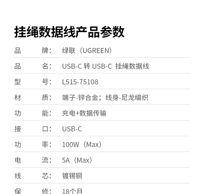 沐鸣2-品质新体验,数码选沐鸣2