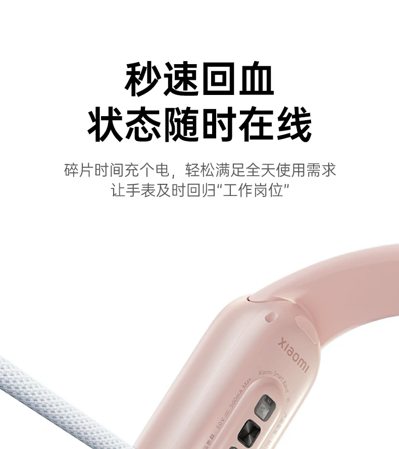 沐鸣2-品质新体验,数码选沐鸣2