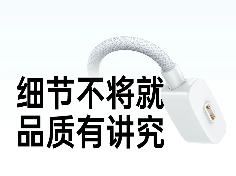 沐鸣2-品质新体验,数码选沐鸣2