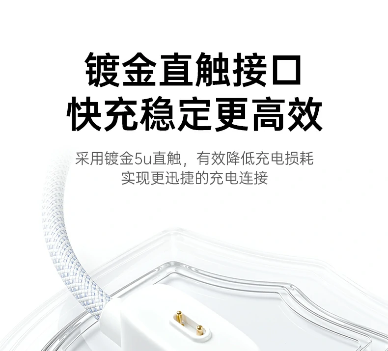 沐鸣2-品质新体验,数码选沐鸣2