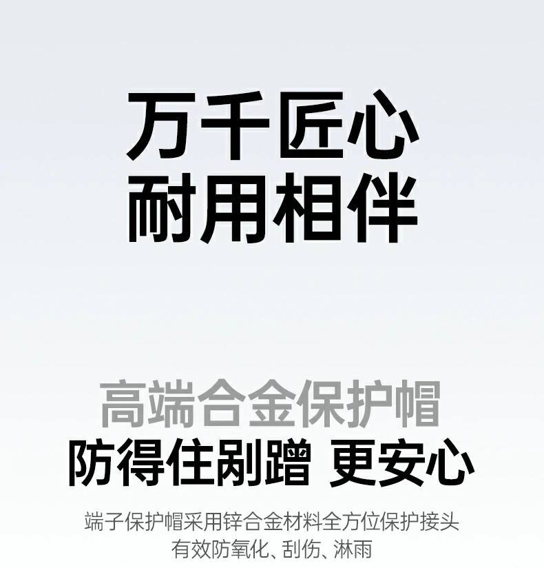 沐鸣2-品质新体验,数码选沐鸣2