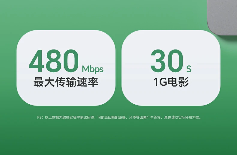 沐鸣2-品质新体验,数码选沐鸣2