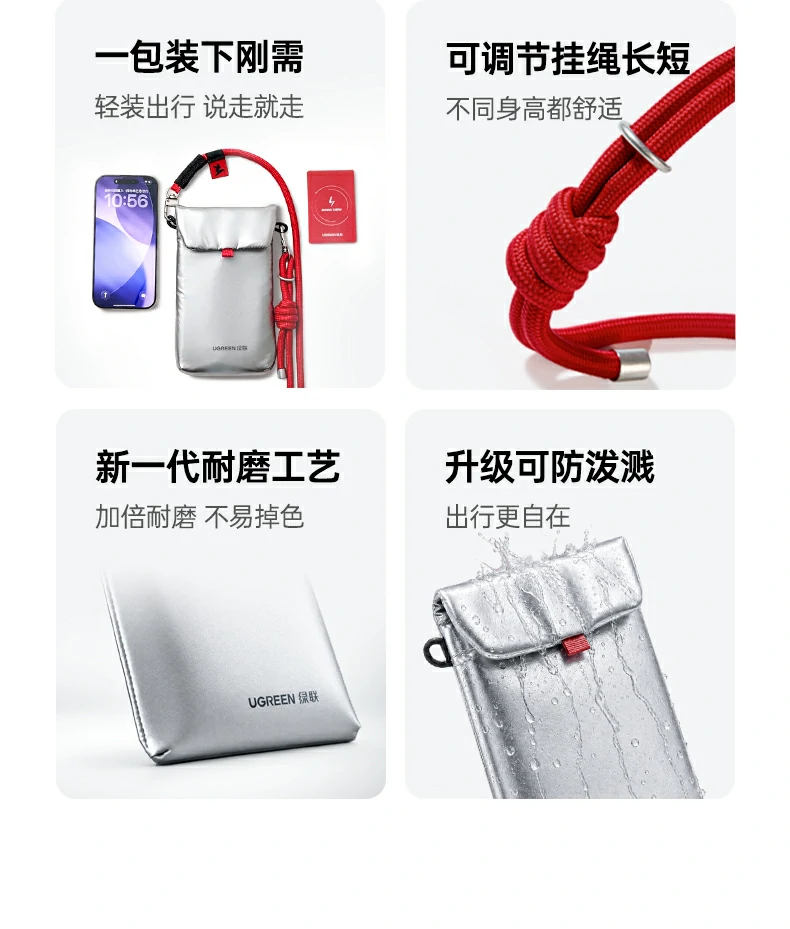 沐鸣2-品质新体验,数码选沐鸣2