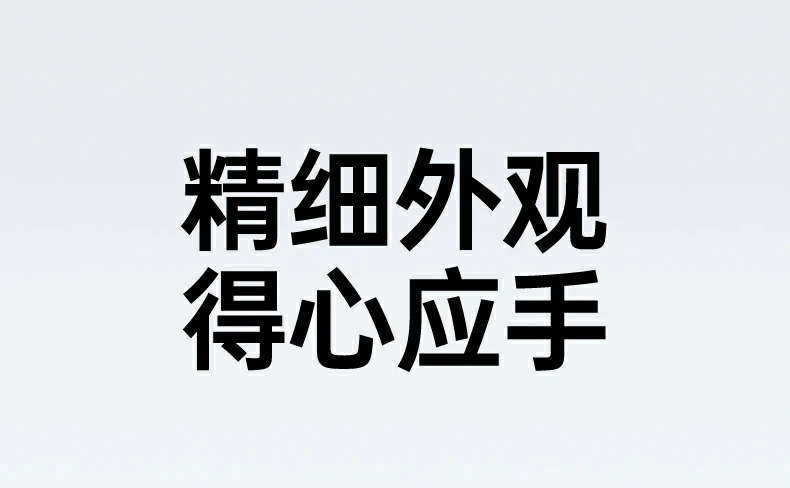 沐鸣2-品质新体验,数码选沐鸣2