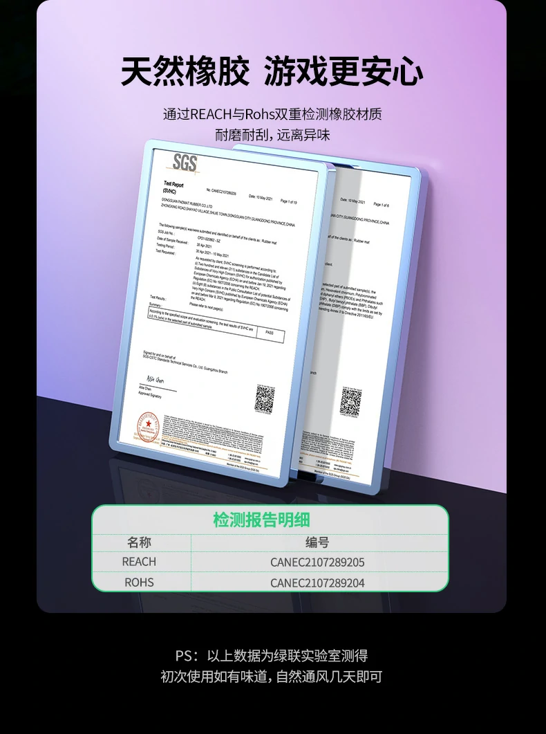 沐鸣2-品质新体验,数码选沐鸣2 沐鸣2-品质新体验,数码选沐鸣2