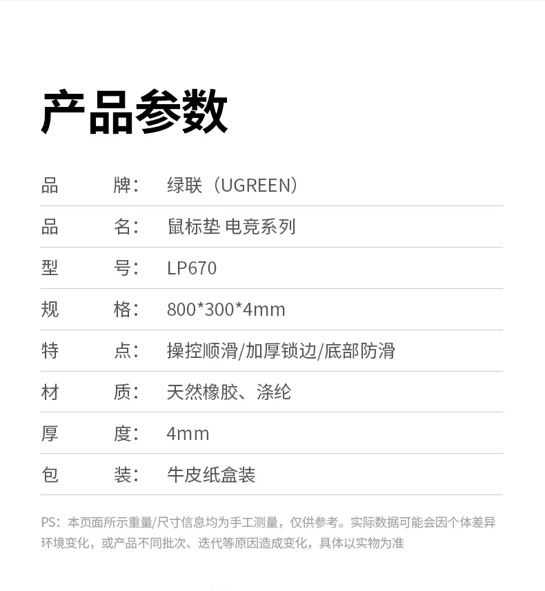 沐鸣2-品质新体验,数码选沐鸣2 沐鸣2-品质新体验,数码选沐鸣2
