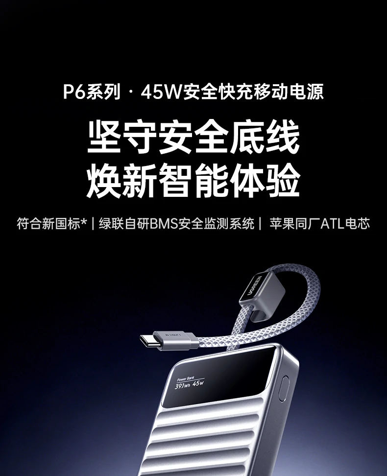 沐鸣2-品质新体验,数码选沐鸣2