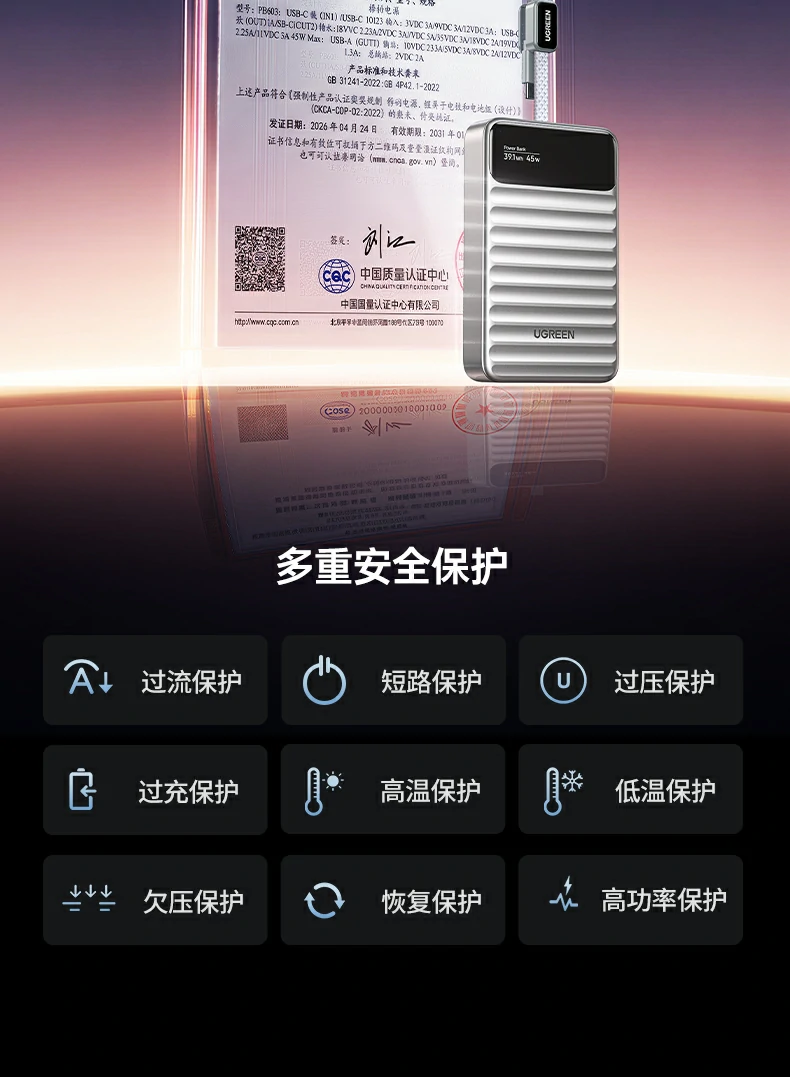 沐鸣2-品质新体验,数码选沐鸣2