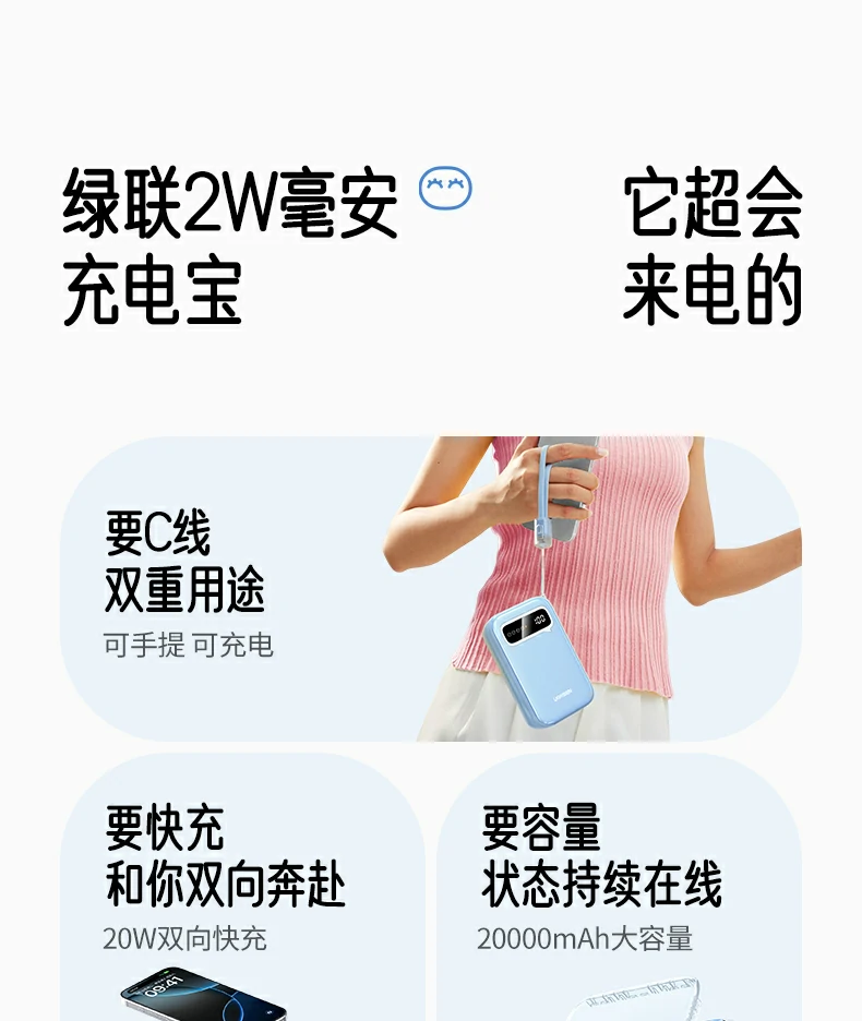 沐鸣2-品质新体验,数码选沐鸣2
