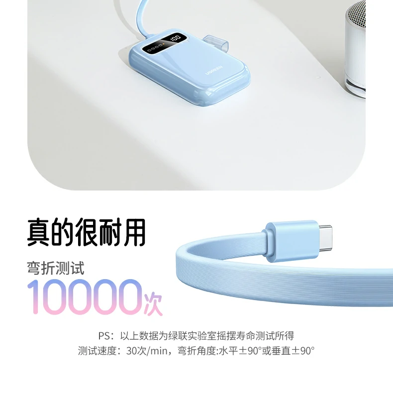 沐鸣2-品质新体验,数码选沐鸣2