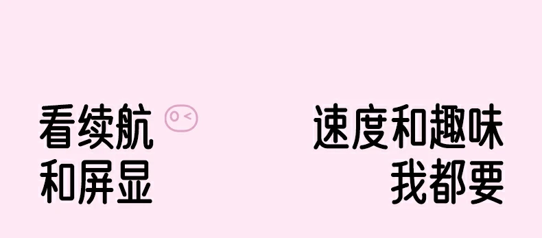 沐鸣2-品质新体验,数码选沐鸣2