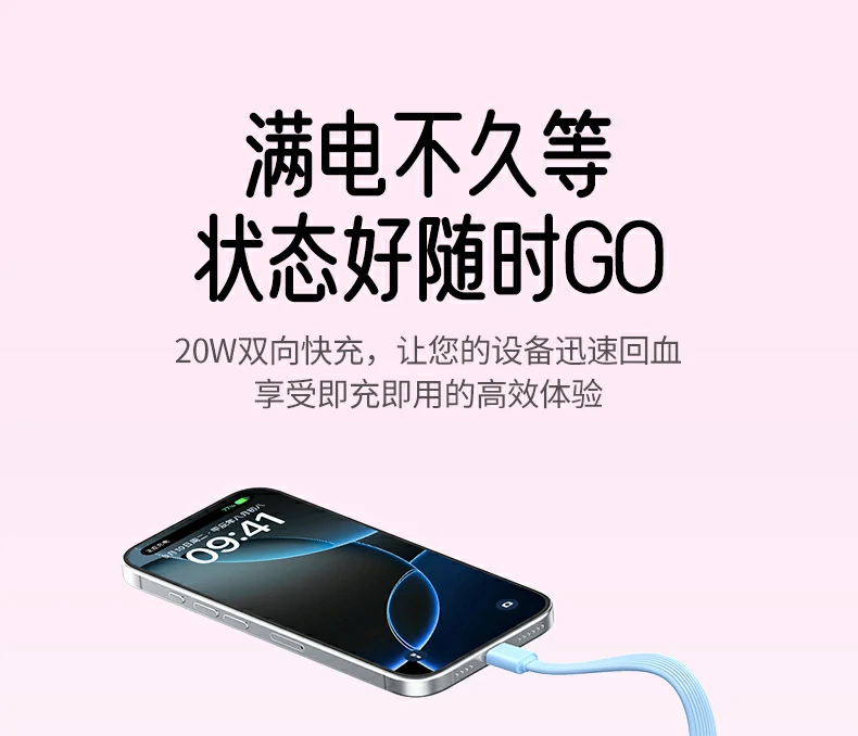 沐鸣2-品质新体验,数码选沐鸣2