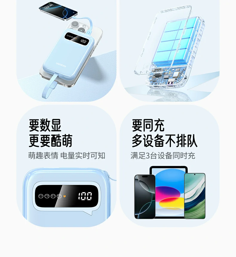 沐鸣2-品质新体验,数码选沐鸣2