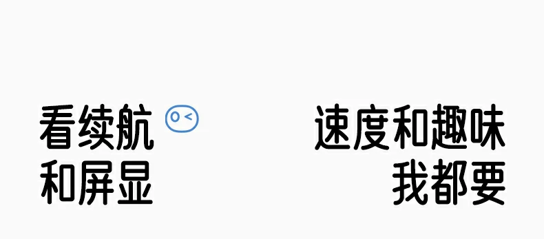 沐鸣2-品质新体验,数码选沐鸣2