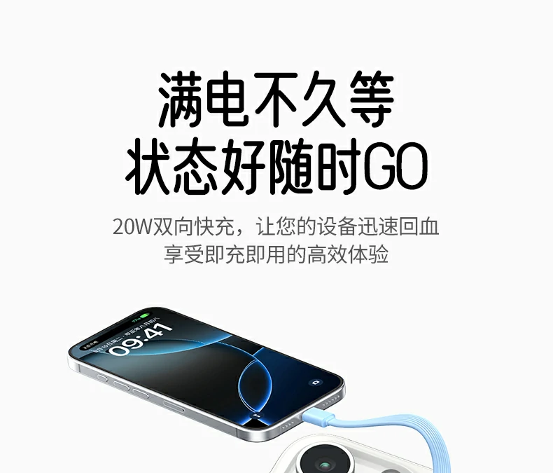 沐鸣2-品质新体验,数码选沐鸣2