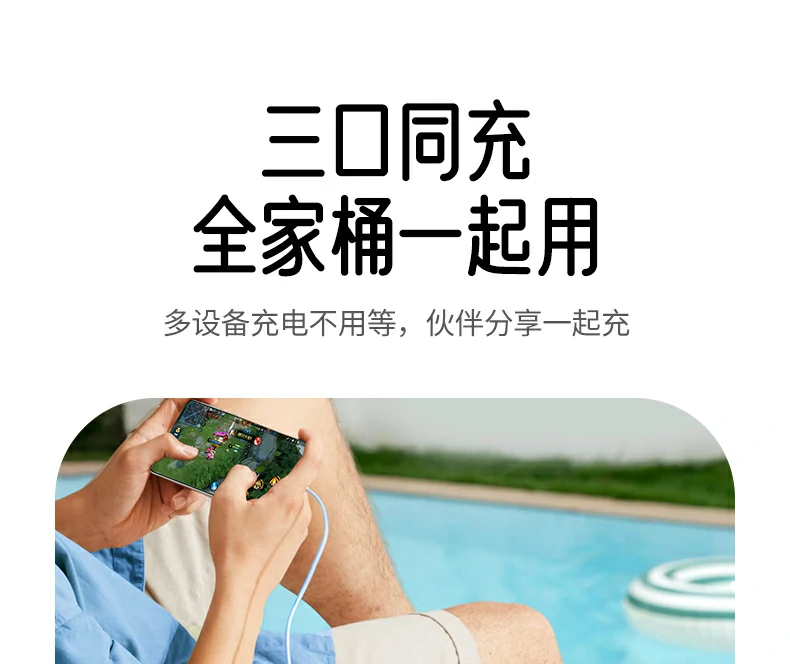 沐鸣2-品质新体验,数码选沐鸣2