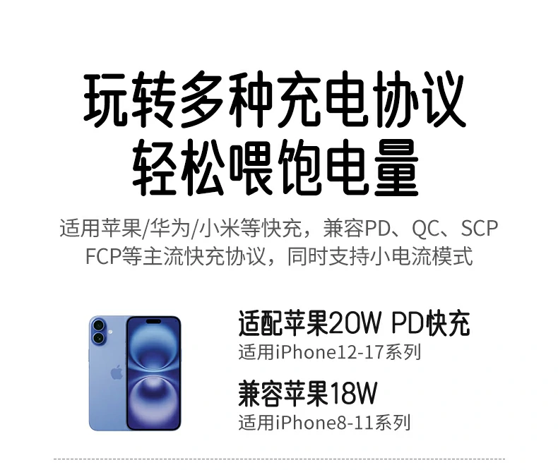 沐鸣2-品质新体验,数码选沐鸣2