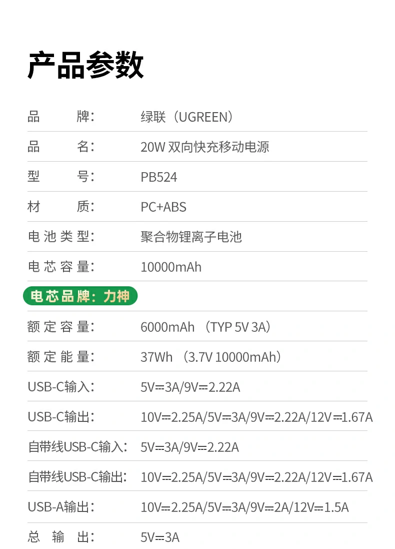 沐鸣2-品质新体验,数码选沐鸣2