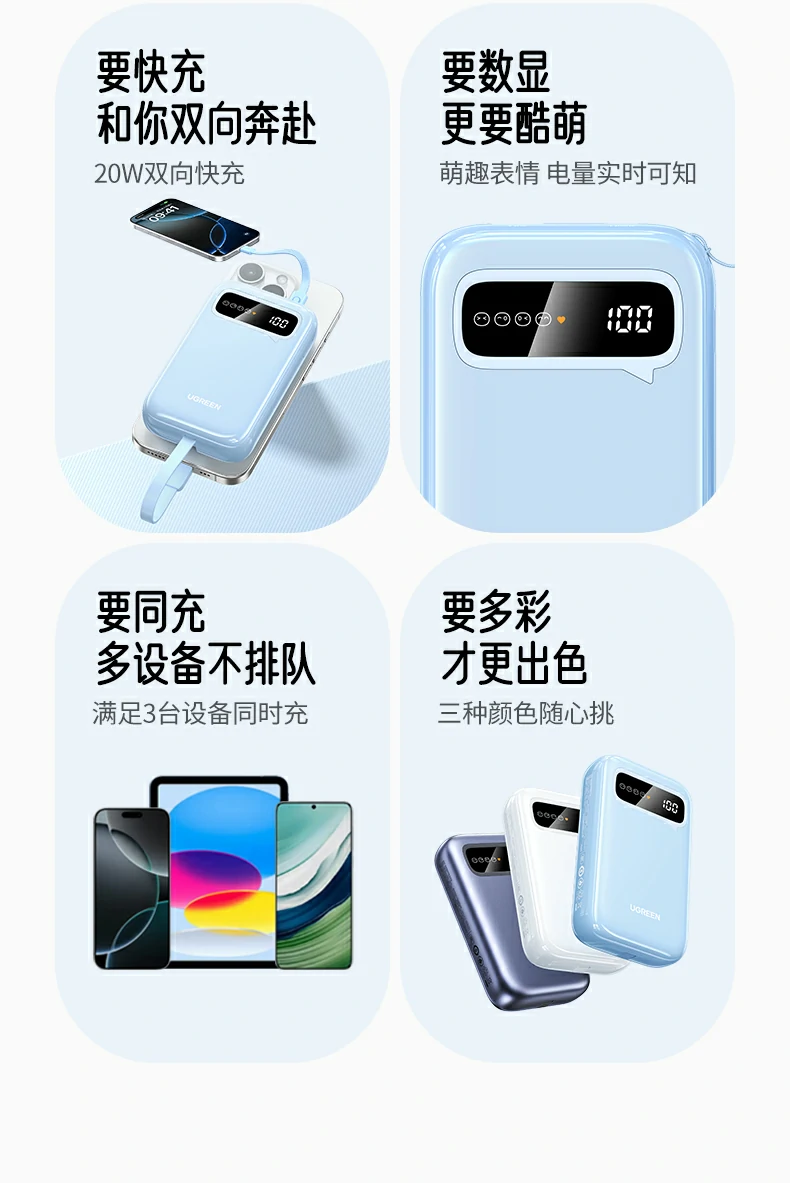沐鸣2-品质新体验,数码选沐鸣2