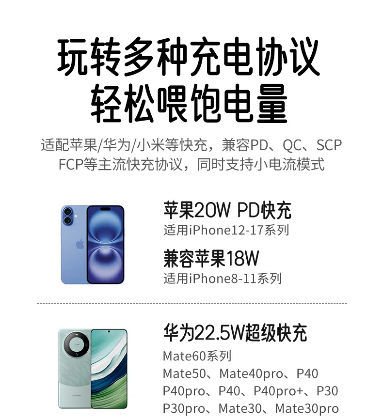 沐鸣2-品质新体验,数码选沐鸣2