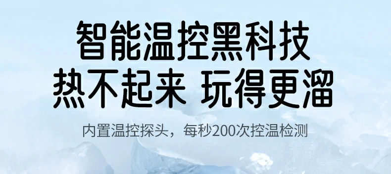 沐鸣2-品质新体验,数码选沐鸣2