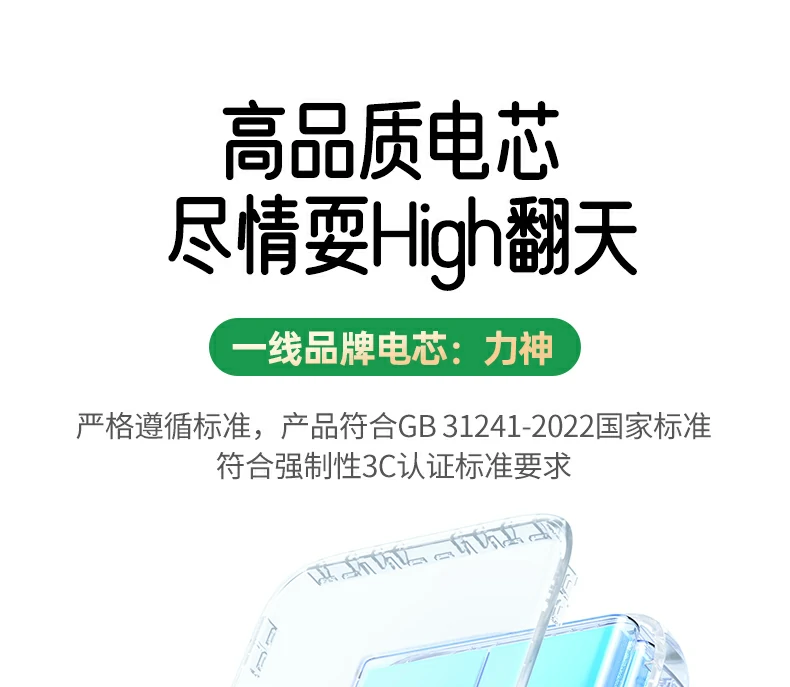 沐鸣2-品质新体验,数码选沐鸣2