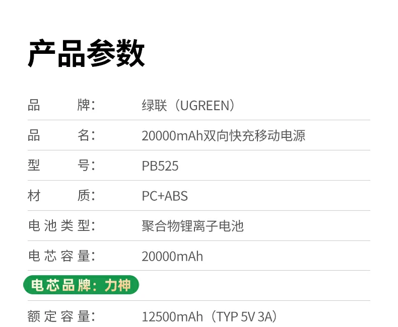 沐鸣2-品质新体验,数码选沐鸣2