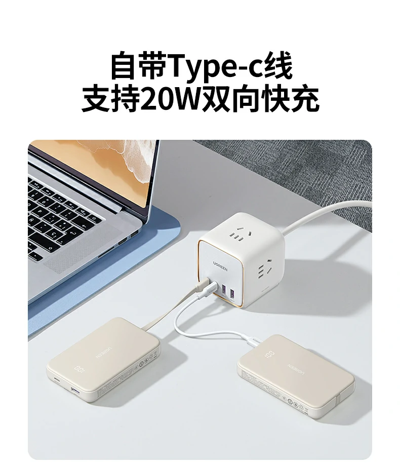 沐鸣2-品质新体验,数码选沐鸣2