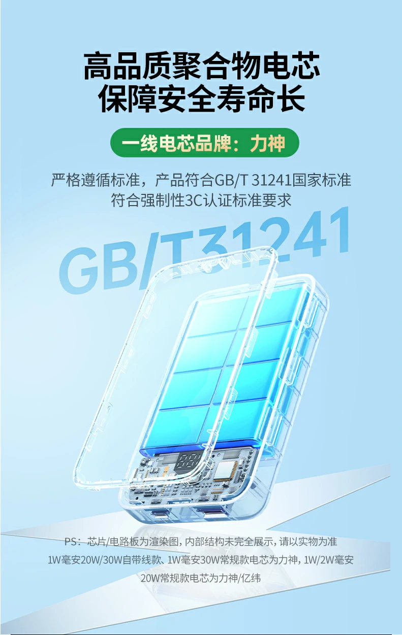 沐鸣2-品质新体验,数码选沐鸣2