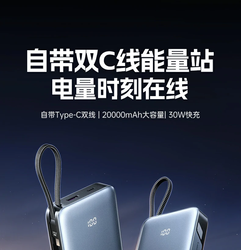 沐鸣2-品质新体验,数码选沐鸣2