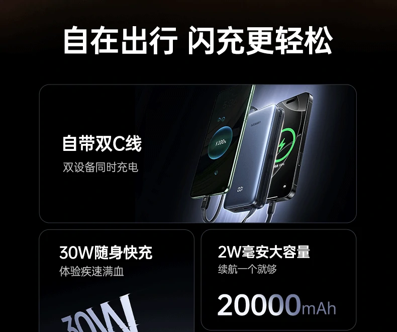 沐鸣2-品质新体验,数码选沐鸣2