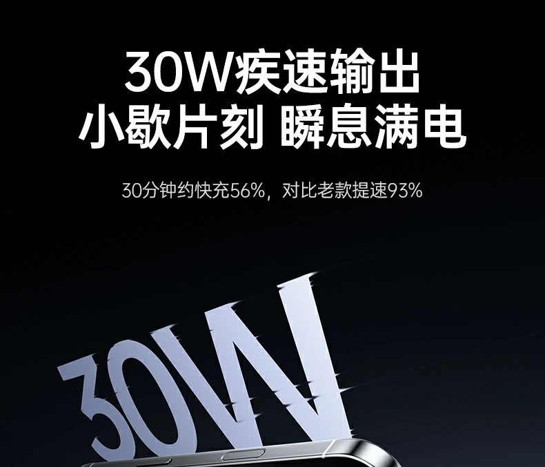 沐鸣2-品质新体验,数码选沐鸣2
