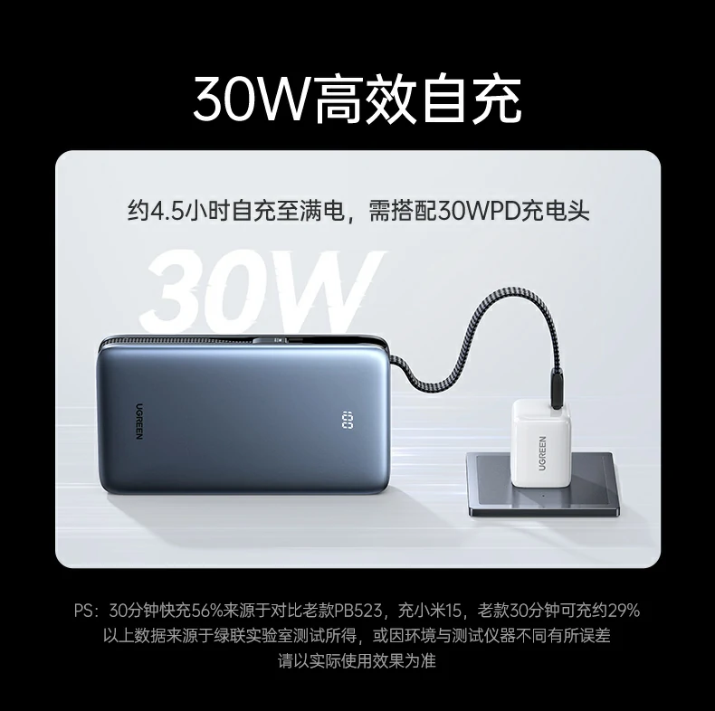 沐鸣2-品质新体验,数码选沐鸣2