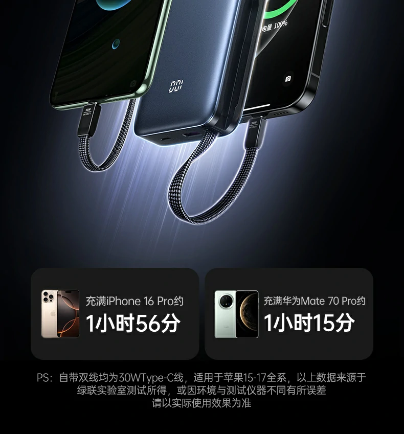 沐鸣2-品质新体验,数码选沐鸣2