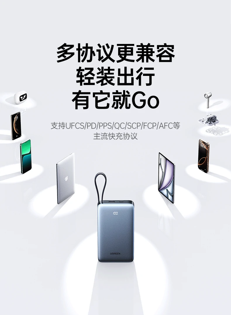 沐鸣2-品质新体验,数码选沐鸣2