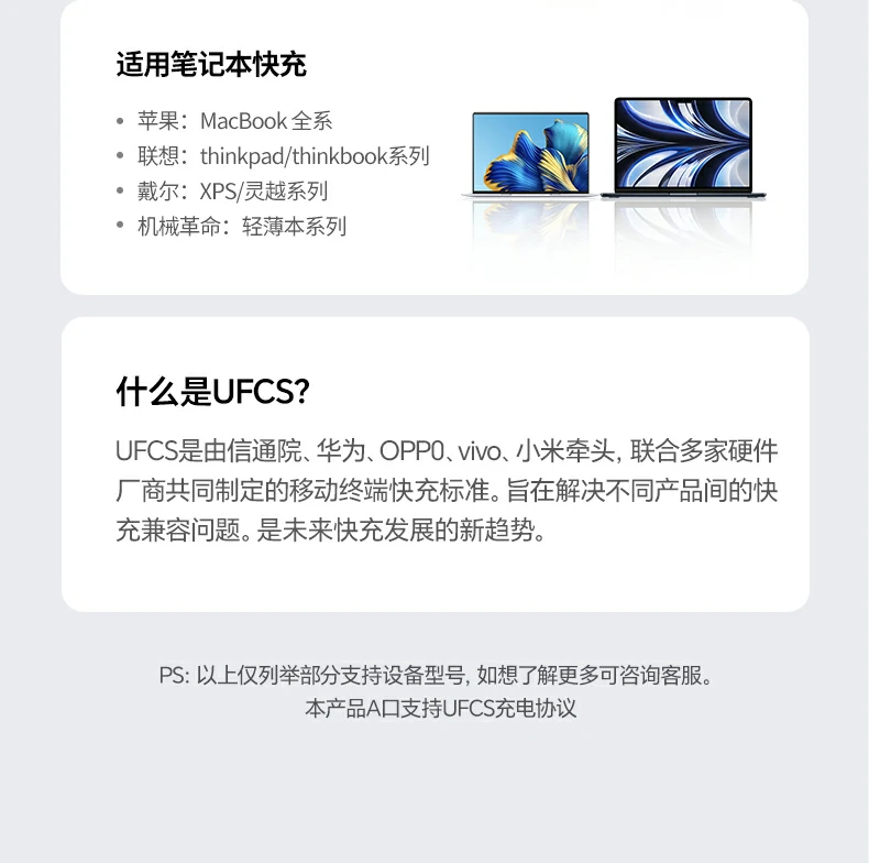 沐鸣2-品质新体验,数码选沐鸣2