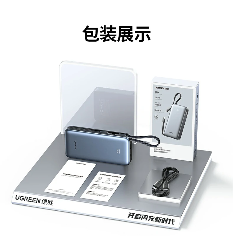 沐鸣2-品质新体验,数码选沐鸣2