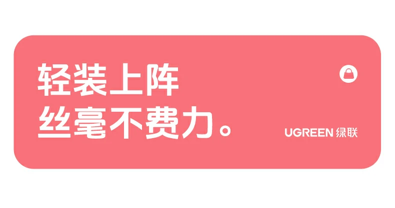 沐鸣2-品质新体验,数码选沐鸣2