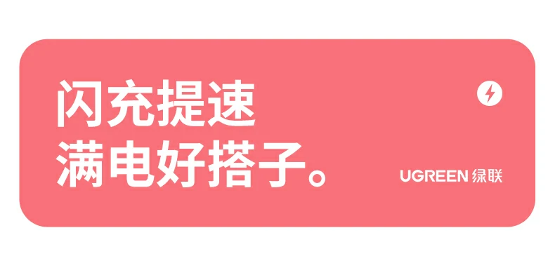 沐鸣2-品质新体验,数码选沐鸣2
