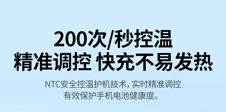 沐鸣2-品质新体验,数码选沐鸣2