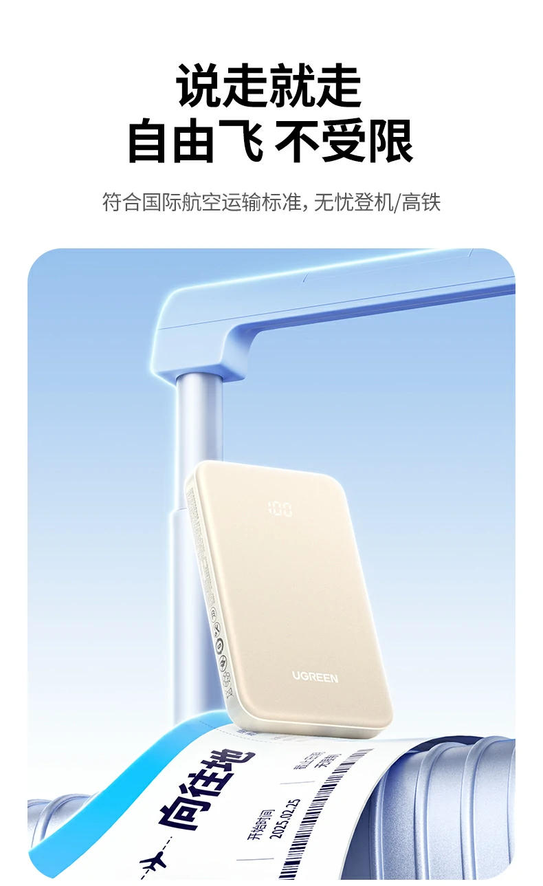 沐鸣2-品质新体验,数码选沐鸣2